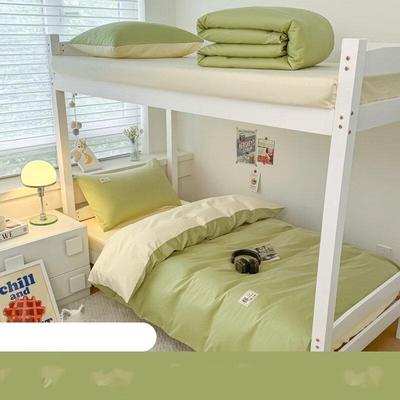 Dormitory Bedding 4-Piece Set