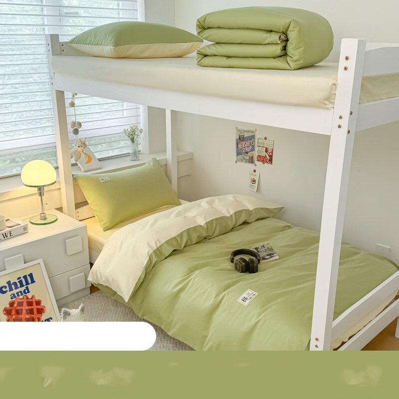 

Dormitory Bedding 4-Piece Set