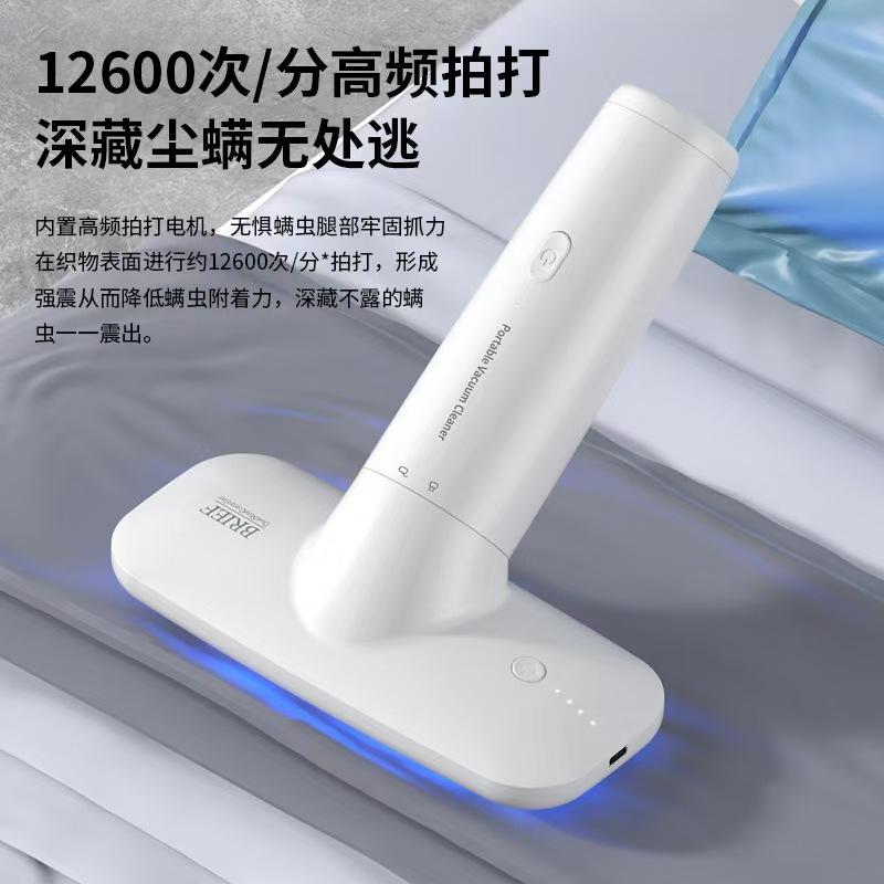 2600mAh Handheld Car Vacuum Cleaner 13KPA Strong Suction 50dB Quiet Dry Wet Auto Interior Cleaner with LED Light Portable