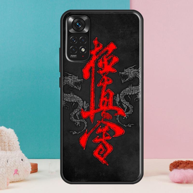 Kyokushin Karate Symbol Case For Xiaomi Redmi Note 14 13 Pro 12 11 9 10 9S 10S 11S 12S Redmi 14C 13C 10C 12C Cover