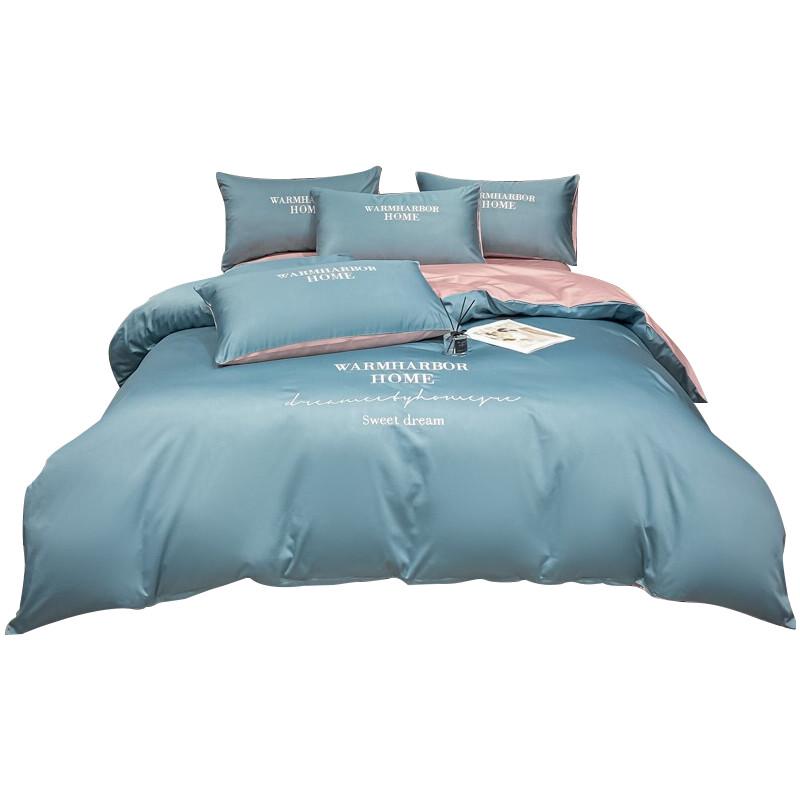 Bijiamei Light Luxury Hibiscus Embroidered 4-Piece Bedding Set