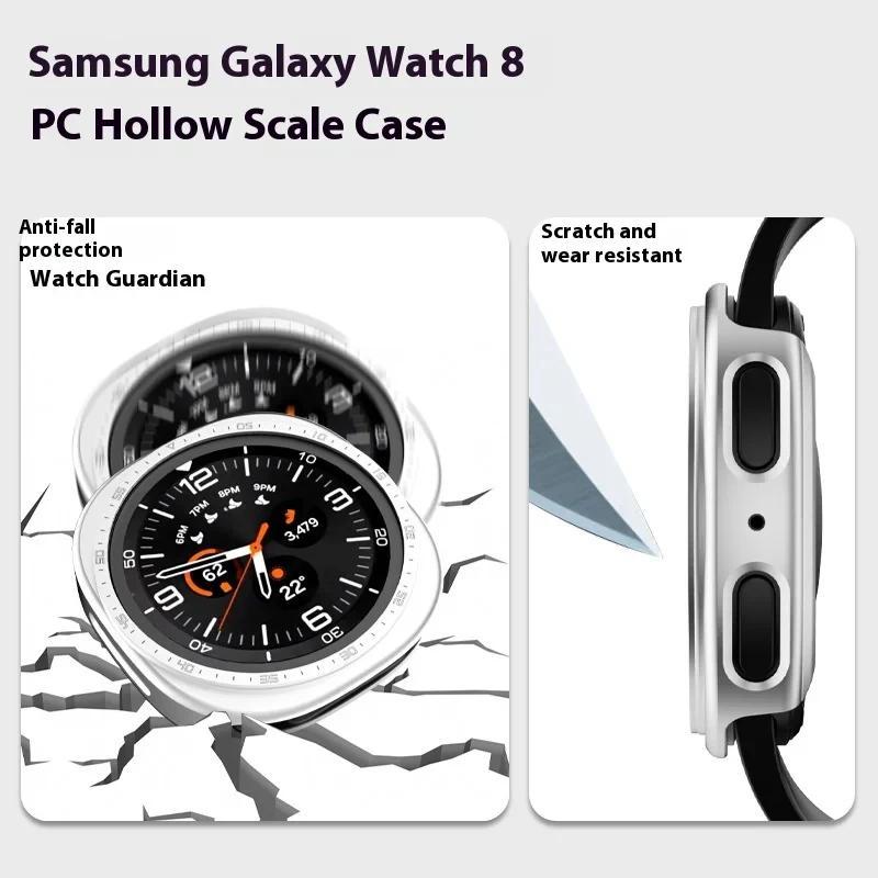 PC Case For Samsung Galaxy Watch 8 44mm Accessories Screen protector bumper Shell Hollow scale cover on Samsung Watch8 40mm