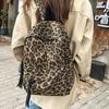 New Fashionable Leopard Print Backpack for Women, Versatile Casual Travel Backpack, Spicy Girl Style Backpack, Instagram Niche