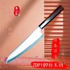 8.3 Inch Chef Knife ZDP189 Steel Core Sanmai-gawari Blade Wood Handle Slicing Vegetables Cleaver Meat Japanese Kitchen Knife