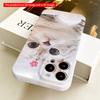 2DFlat Cute Cat with Pink Flower Emoji Phone Case All inclusive film hard iPhone case, compatible with iPhone 18 Pro Max 17 16 15 14 13 12 11