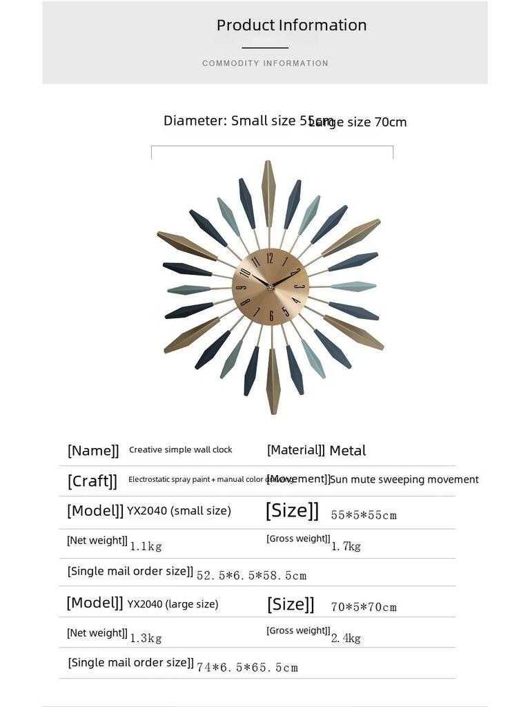 European Luxury Iron Wall Clock for Living Room or Patio Decor