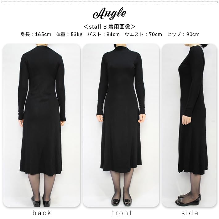 AIKA Knit Midi High Fit Midi Long Ribbed High Solid One Size Brown Dress, A-Line, Flared, Length, Neck, & Flare, A-Line, Flared, Length, Length, Knit,