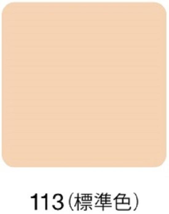 Koh Gen Do Silky Moist Compact 113 Refill Sold (Case Separately)