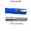 Harbin Precision Machine Taps M2-M56 Set (11 Sizes)