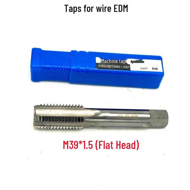 Harbin Precision Machine Taps M2-M56 Set (11 Sizes)