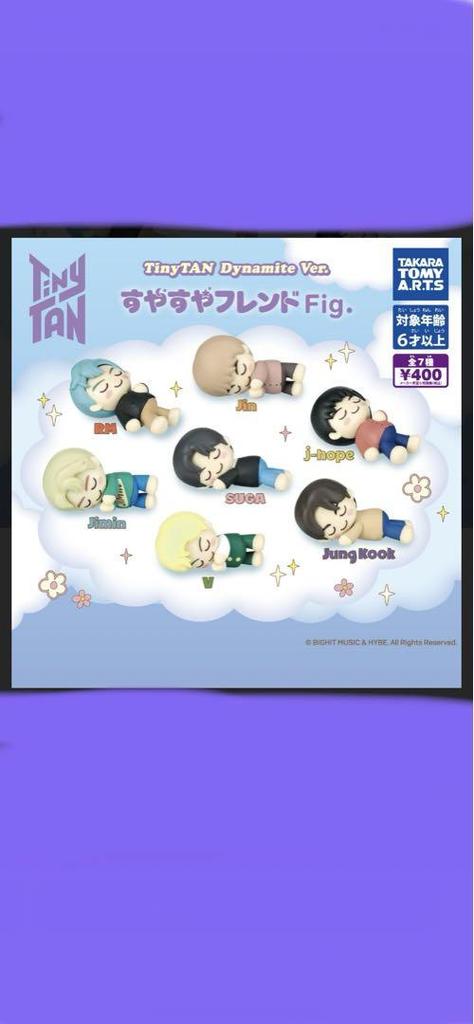[GEBRAUCHT] BTS TinyTAN Acryl-Ständer 4 Typen und Schlaffreunde
