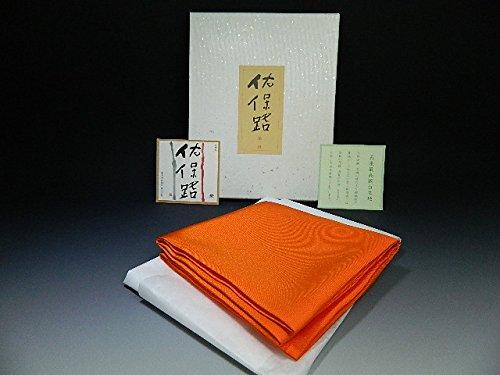 Tea Ceremony Utensils: Sahoji Furoshiki (Wrapping Cloth) / Pure Silk (100% Silk) Vermilion, Size 8 (8 momme), Women's Size, Tokumasu Tea Ceremony Uten