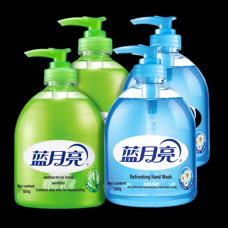 

Blue Moon Antibacterial Hand Soap Set - Aloe & Refreshing
