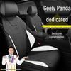 Geely Panda 210KM Karting Rider Longteng MINI All-Season Suede Car Seat Cushion