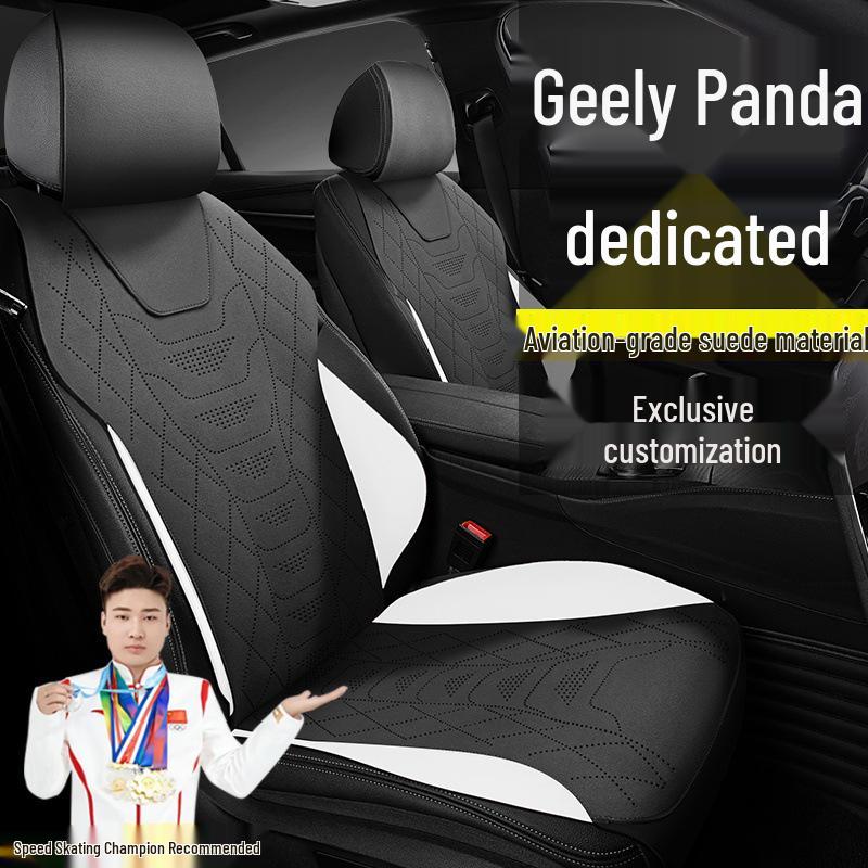 Geely Panda 210KM Karting Rider Longteng MINI All-Season Suede Car Seat Cushion