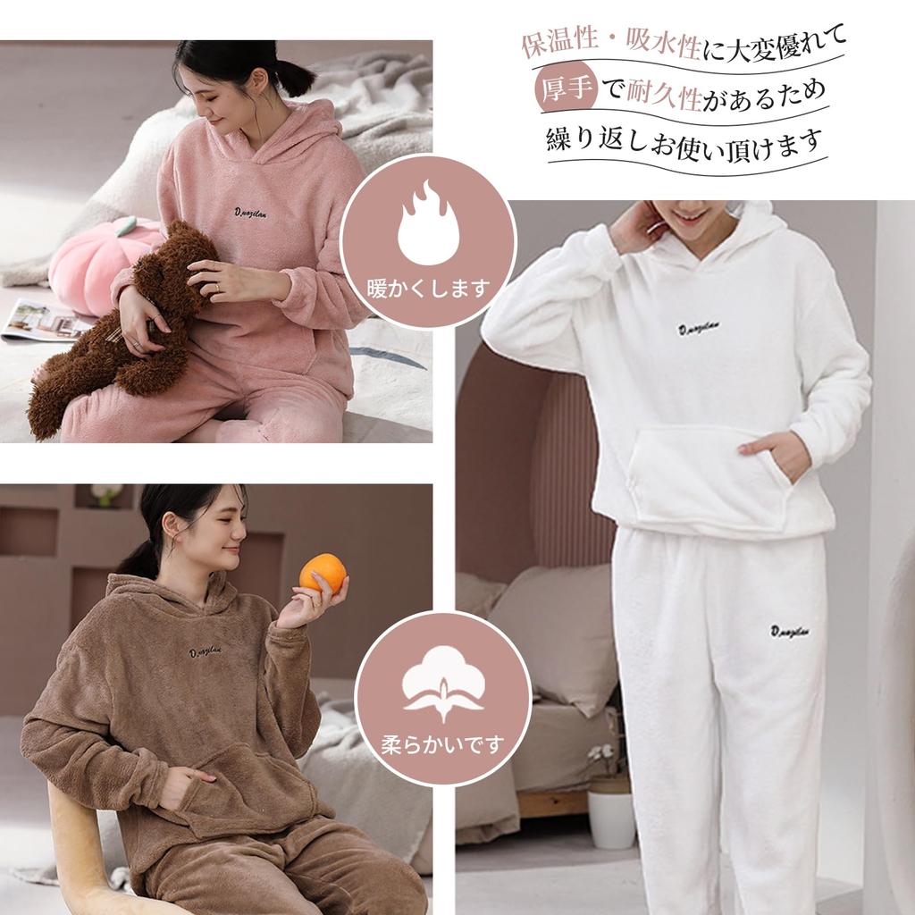 Guooryvner Langarm Locker Logo Stilvoll Flanell Oberteil und Hose Uni Perfekt für Herbst und Winter Loungewear Damen Fleecegefütterter Schlafanzug, Passform,