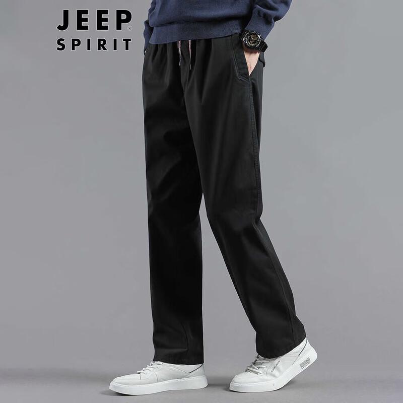 

Мужские брюки-карго JEEP SPIRIT свободного кроя с множеством карманов 4XL