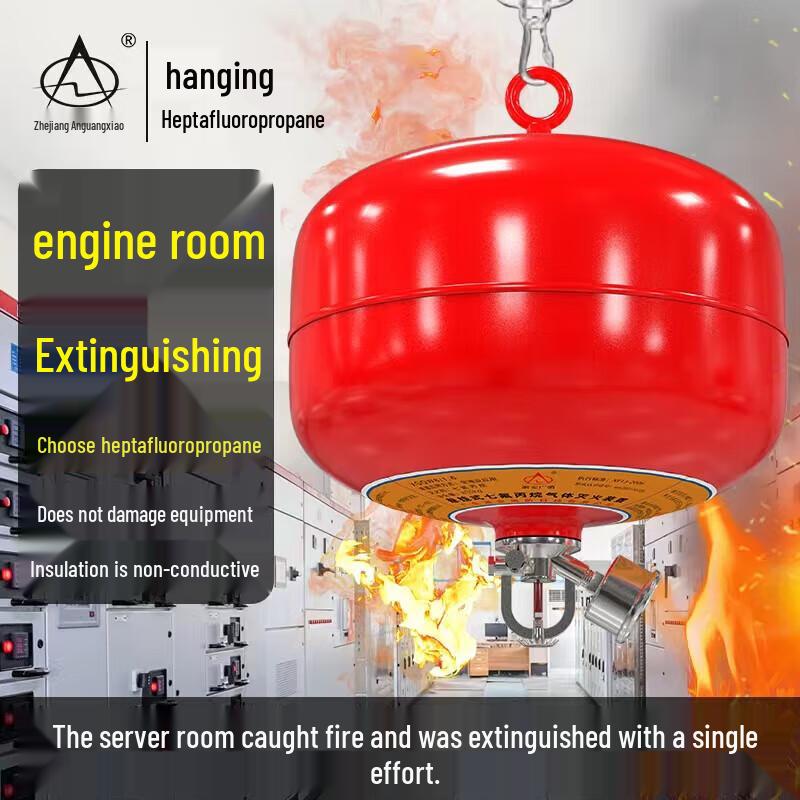 Zhean Guangxiao Suspended Heptafluoropropane Fire Extinguisher