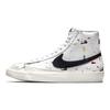 Nike Detské tenisky Blazer Mid 77 GS Paint Splatter Biela Plachetnicová Čierna DJ2618-100