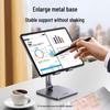 Ugreen Supporto Pieghevole in Metallo per Telefono e Tablet LP134