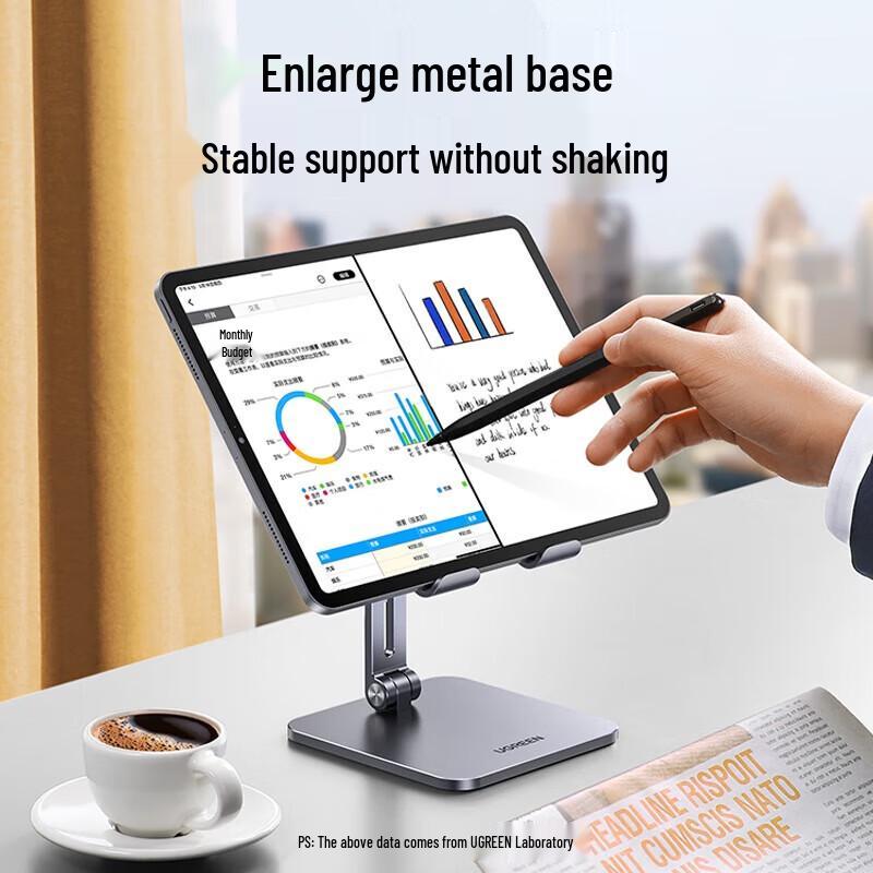 Ugreen Supporto Pieghevole in Metallo per Telefono e Tablet LP134