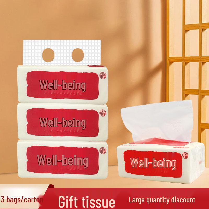 Ankang 5-Layer Dual-Use Wet/Dry Facial Tissue & Hand Wipes 1 pack