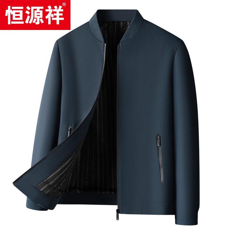 Hengyuanxiang Men's Casual Baseball Jacket 118581