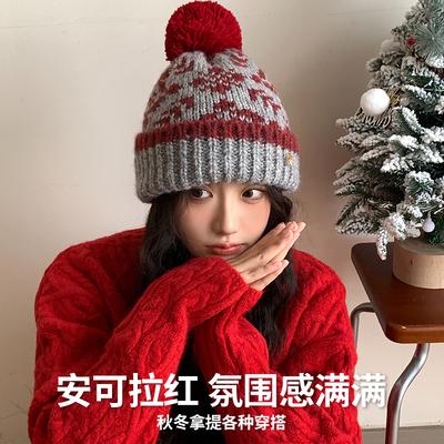 Retro Thickened Jacquard Knitted Wool Hat Children Keep Warm Cute Hairball Show Face Small Headgear Ear Protection Pullover Hat