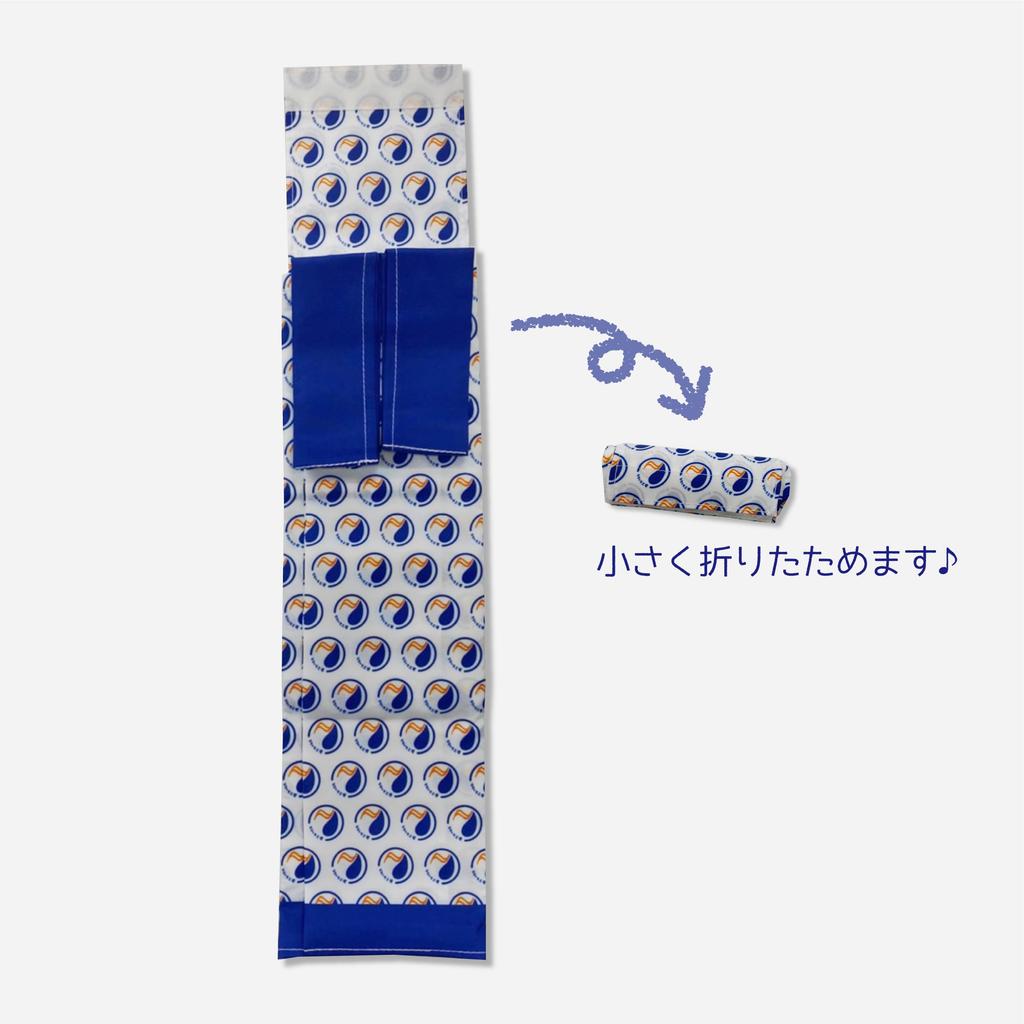 Nanairo Kobo Eco Arabesque EBOPTK01 Bag, Pattern, (Koimacha)