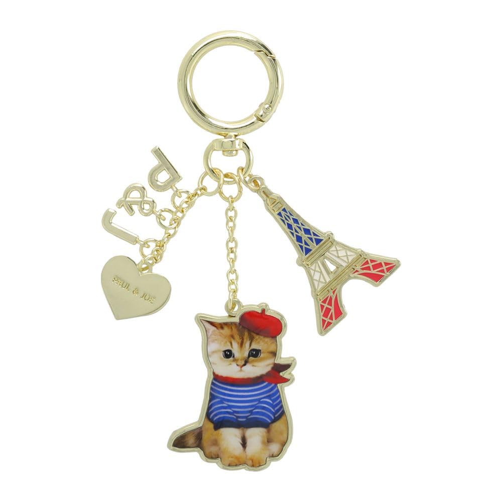 Parisian Nunettes Key Ring by Paul JoPaul JoLa Nunettes in Mark's & & Puppetry, Paris, PAJ-KH04-RE