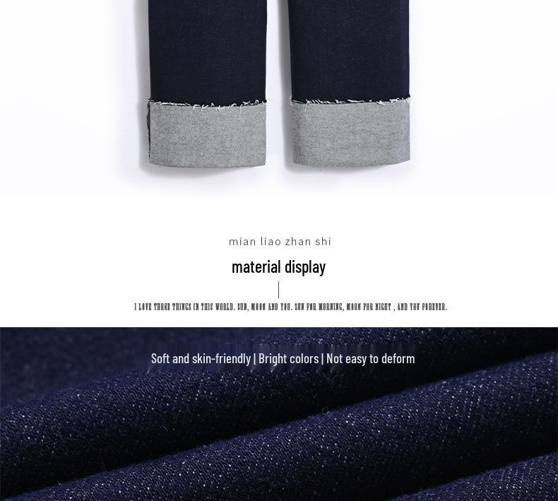 Clearance: Women's Deep Blue High-Waisted Slim-Fit Straight Leg Jeans with Rolled Hem