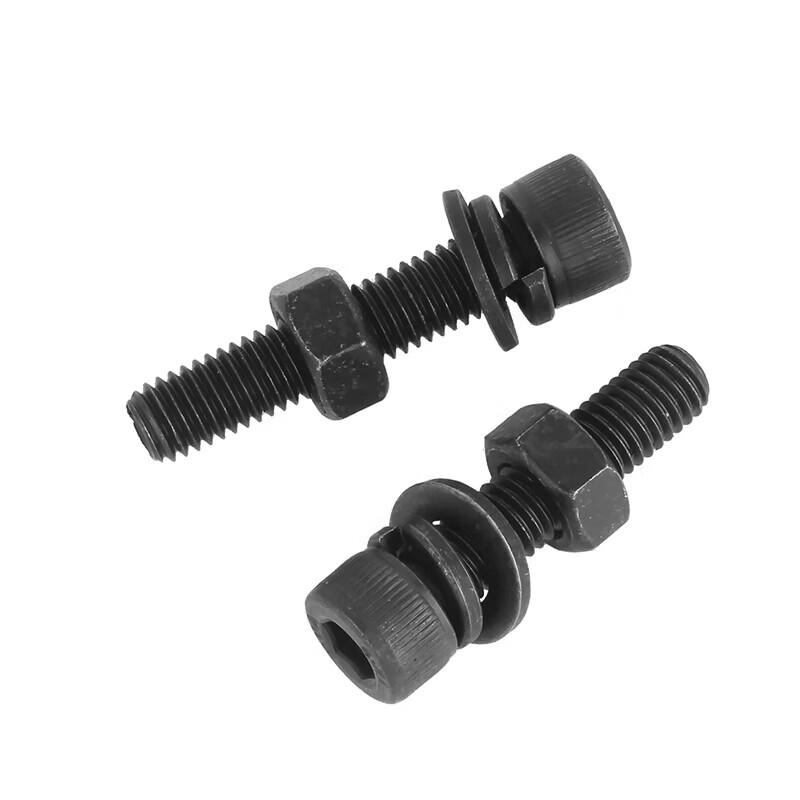 High-Strength Carbon Steel Hex Socket Head Cap Screw Set