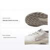 Pegasus Trail 5 GORE-TEX Zirve Beyazı Açık Kemik Erkek Spor Ayakkabıları Kolej Grisi HQ7494-100