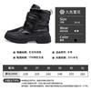 Womens Winter Snow Boots With Wool-Lined Thick Sole Waterproof Anti-Slip Casual Mid-Calf