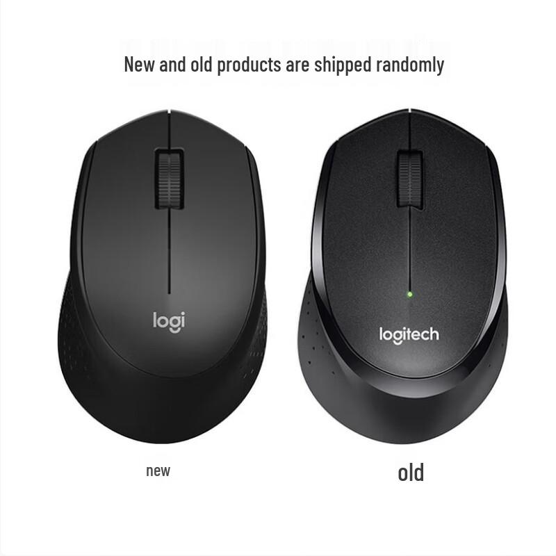 

Logitech M330 Silent Wireless Mouse