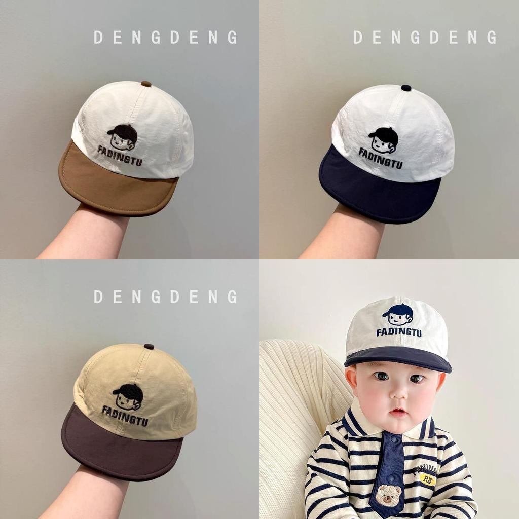 Baby-Sonnenhut mit kurzem Schirm für den Sommer Sonnenschutz Kinder Baumwoll-Baseballkappe