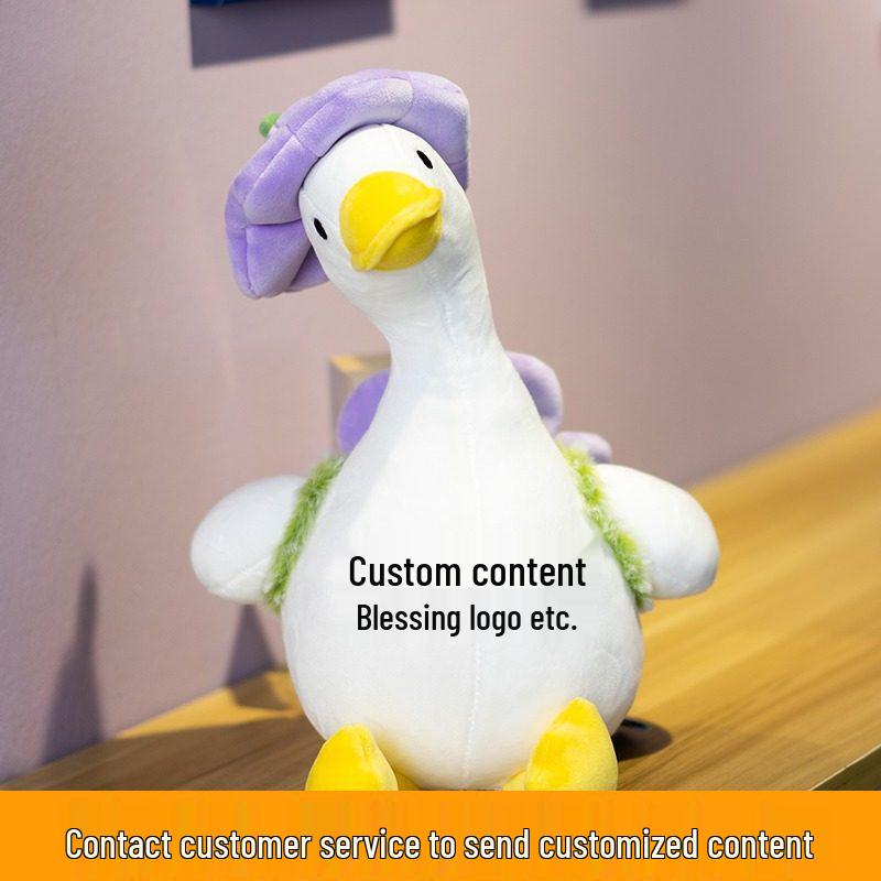 Adorable Yellow Duck Plush Toy - Soft Goose Pillow for Hugs and Birthday Gifts