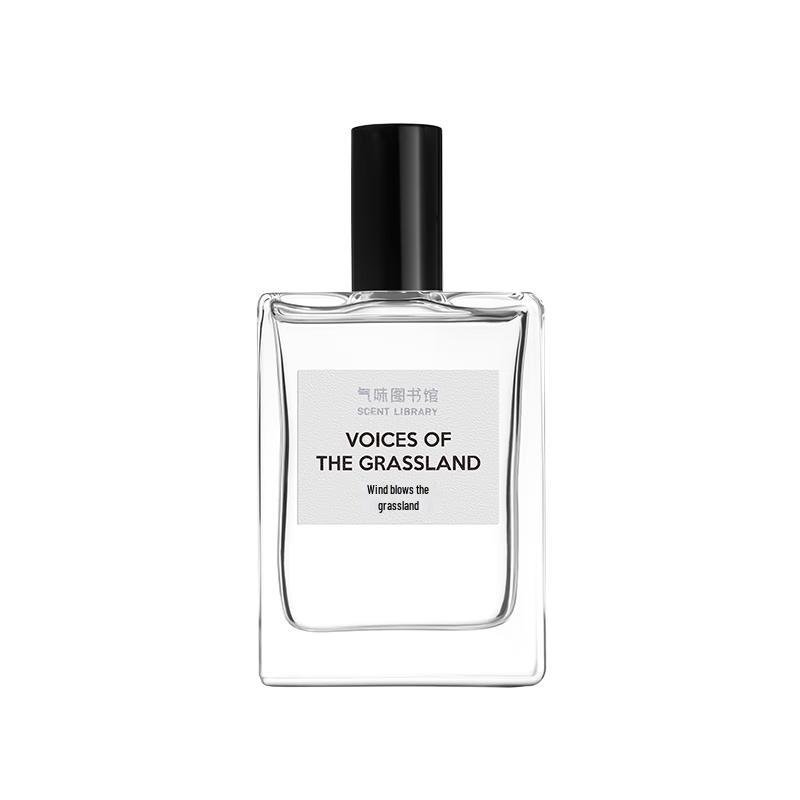 Scent Library Eau de Toilette 50ml