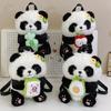 Cute panda flower backpack female cartoon hug rich apple plush bag lightweight backpack travel small backpack