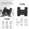10x22 Compact Suitable for Adults and Large Eyepiece Wide Field of Easy Long Viewing Range of 10x Ideal for Bird Outdoor Travel and Pocket-Sized