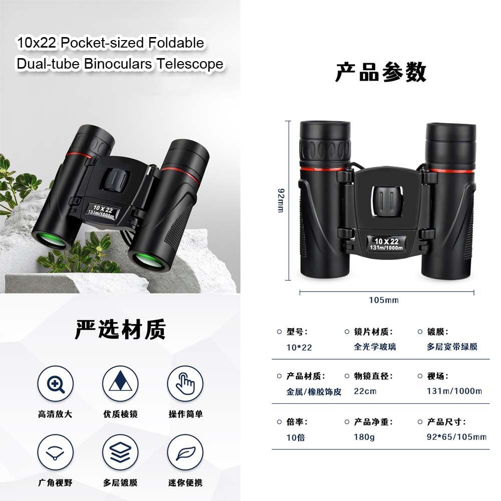 10x22 Compact Suitable for Adults and Large Eyepiece Wide Field of Easy Long Viewing Range of 10x Ideal for Bird Outdoor Travel and Pocket-Sized