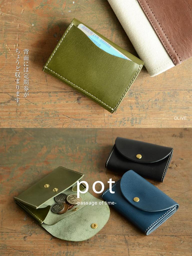 Compact Wallet for Men and Women, Small Mini Wallet, Made In Japan with Genuine Tochigi Leather, Palm-sized, Handmade, Pot (BLPT0031) (Black)