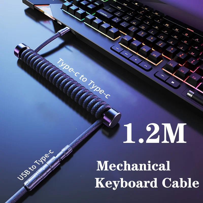 Oatsbasf Mechanical Keyboard Cable Type-C To Type-C USB To Type-C Charging & Transmission Aviation Plug Cable for Game Keyboard