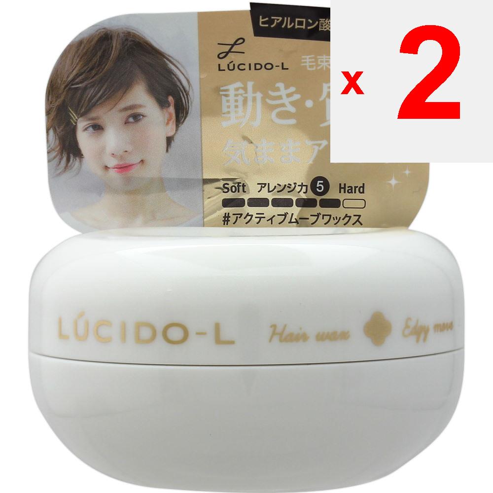 Mandom Lucid L Lucid El #Active Move Wax 60g Other Hair Waxes Styling Products <Pinch the Ends of Each Strand of Hair and Twist To Create a Bunch of H