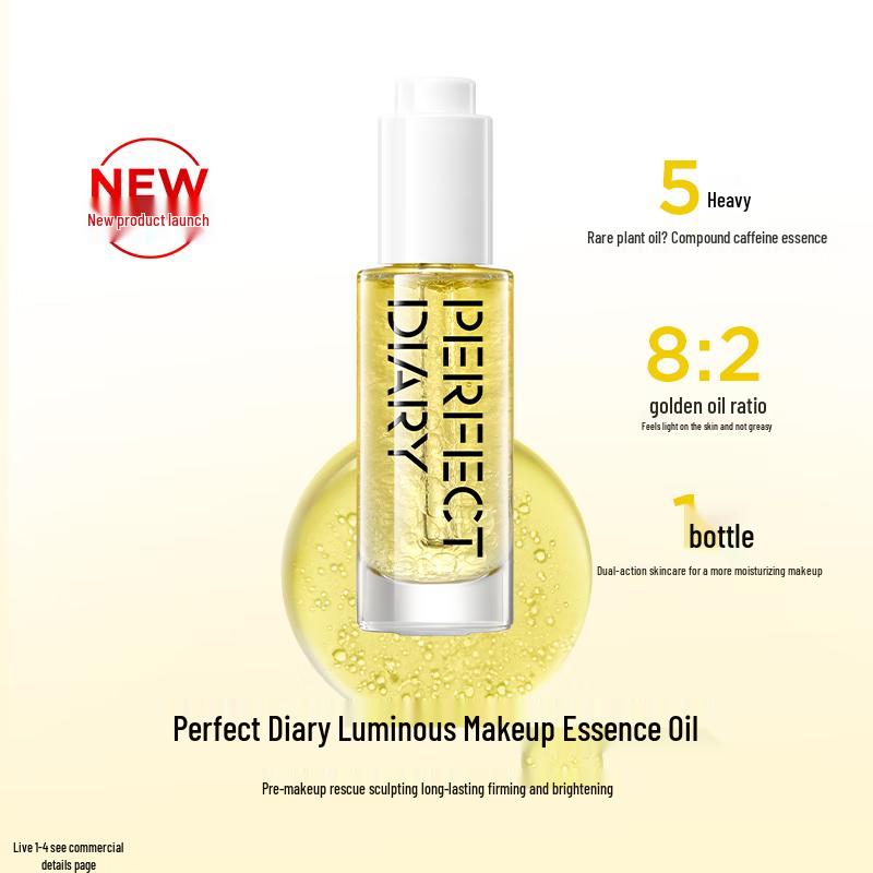 Perfect Diary Revitalizing Glow Essence Oil