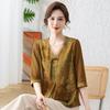 2026 Stylish Seven-Point Sleeve Summer Shirt for Middle-Aged Women