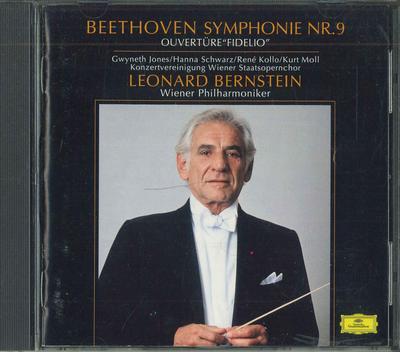 CD BEETHOVEN, WIENER PHILHARMONIKER, B - Symphonie Nr.9 FPCC41220 DEUTSCHE GRAMMO Japan Classical Used