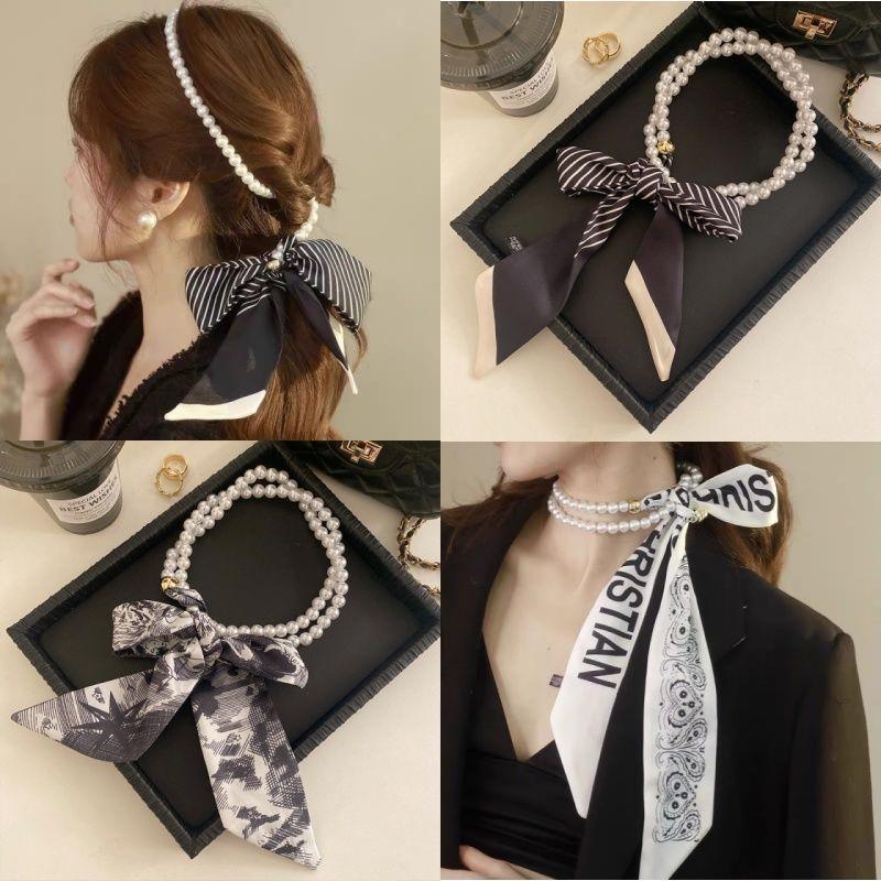 2-In-1 Detachable Pearl Headband Silk Scarf Hairband Women'S Hair Ties Elastic Hair Bands Necklace Fashionable Accessories