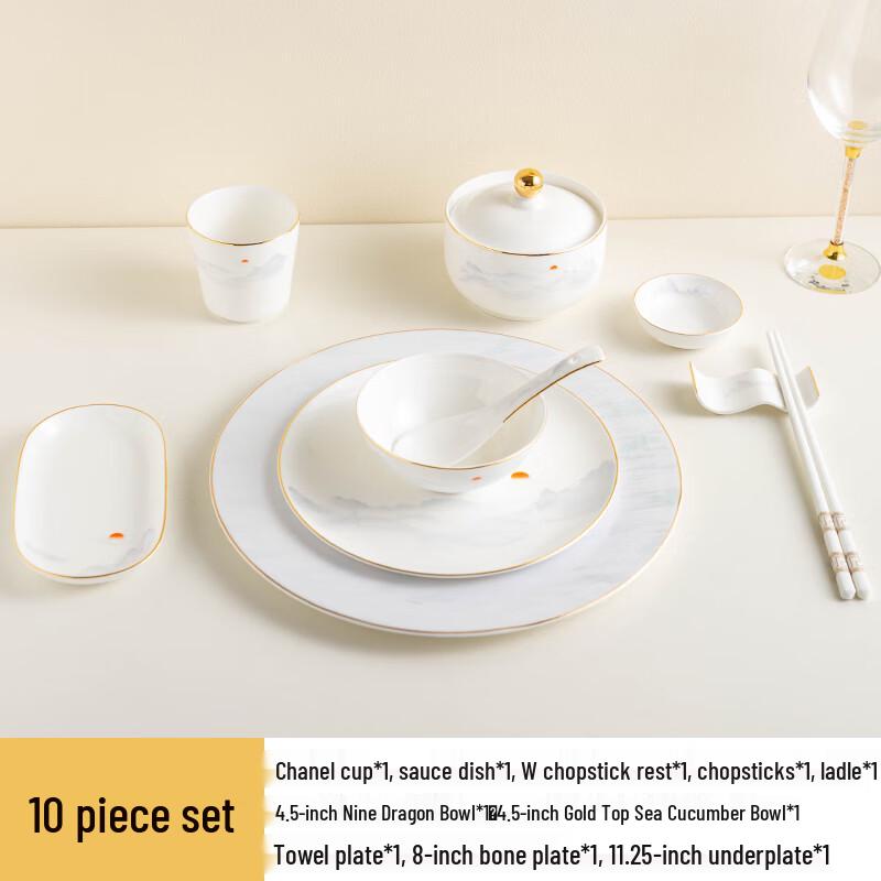 Elegant Chinese Gold-Rimmed Ceramic Dinnerware Set