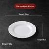 A5 White Round Melamine Dinner Plate